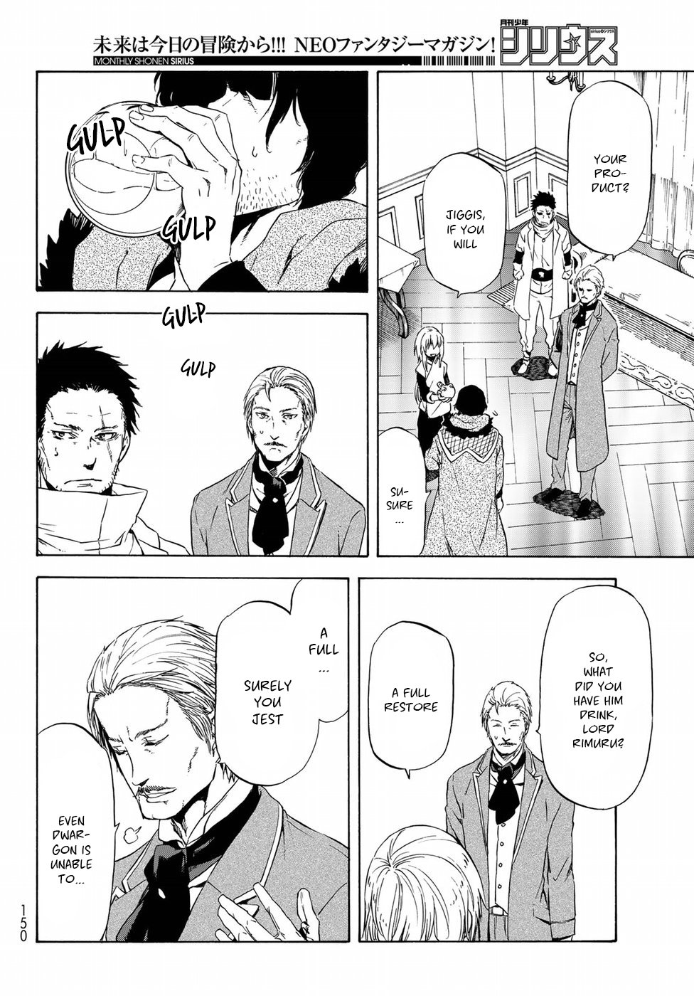 Tensei Shitara Slime Datta Ken, Chapter 45 image 19